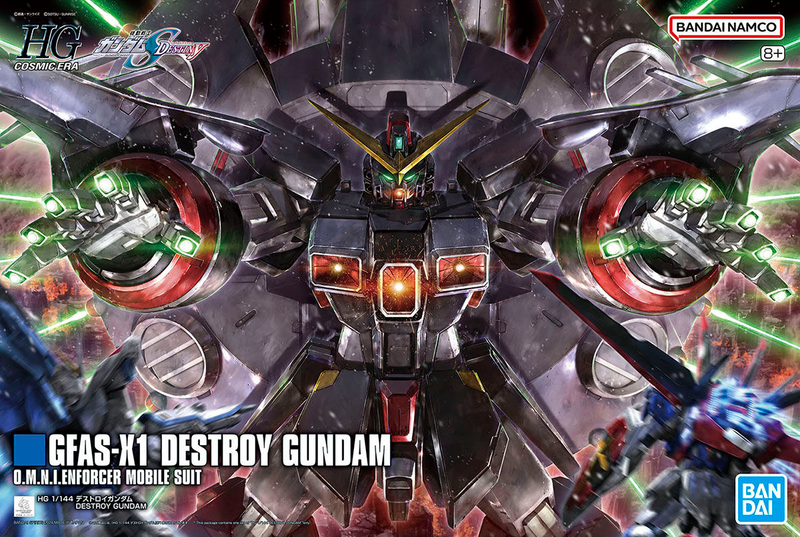 Destroy Gundam HG 1/144 High Grade Gunpla