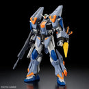 Duel Blitz Gundam HG 1/144 High Grade Gunpla
