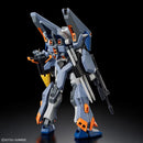 Duel Blitz Gundam HG 1/144 High Grade Gunpla