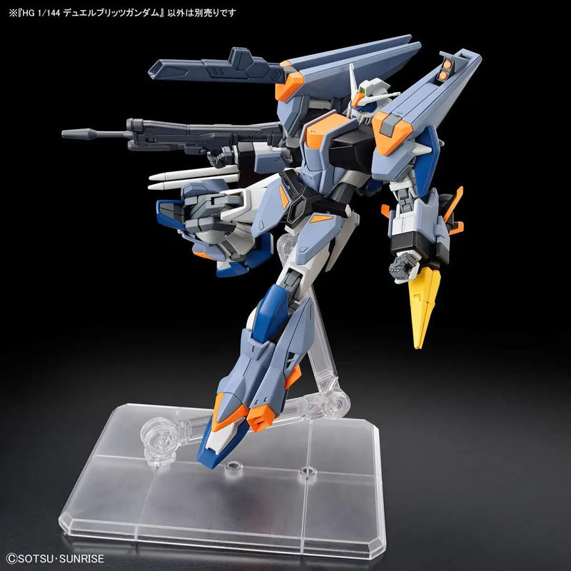 Duel Blitz Gundam HG 1/144 High Grade Gunpla