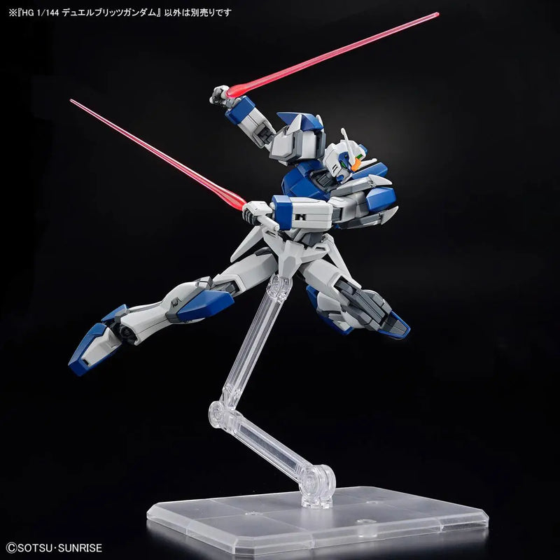 Duel Blitz Gundam HG 1/144 High Grade Gunpla