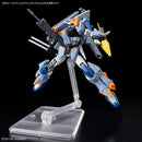 Duel Blitz Gundam HG 1/144 High Grade Gunpla