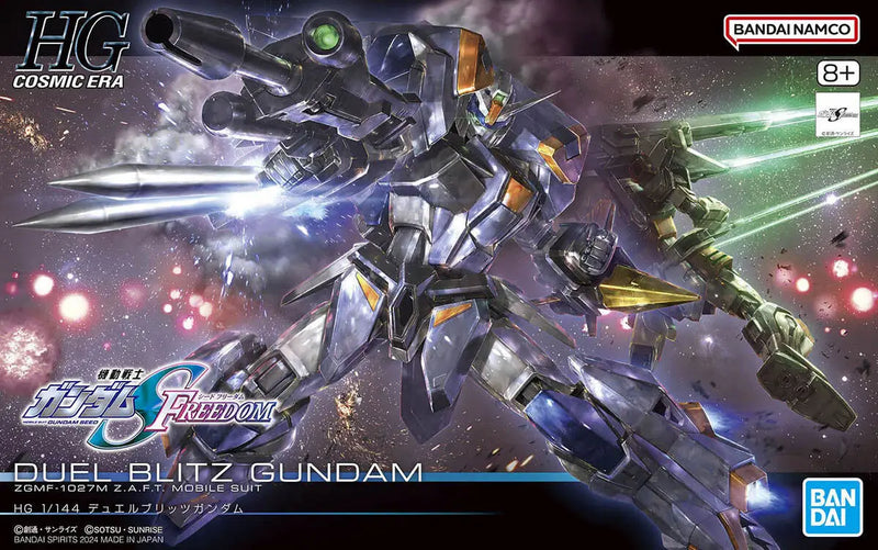 Duel Blitz Gundam HG 1/144 High Grade Gunpla