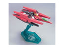 GN Archer HG 1/144 High Grade Gunpla