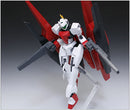 GN Archer HG 1/144 High Grade Gunpla