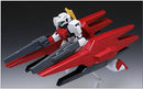 GN Archer HG 1/144 High Grade Gunpla