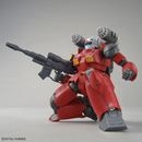 Guncannon (Cucuru Doan's Island Ver.) 1/144 High Grade Gunpla