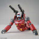 Guncannon (Cucuru Doan's Island Ver.) 1/144 High Grade Gunpla