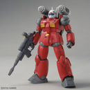Guncannon (Cucuru Doan's Island Ver.) 1/144 High Grade Gunpla