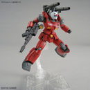 Guncannon (Cucuru Doan's Island Ver.) 1/144 High Grade Gunpla