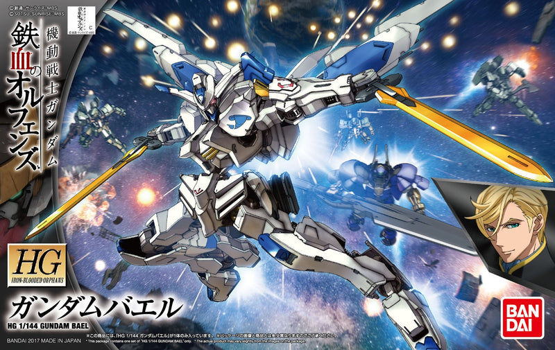 Gundam Bael HG 1/144 High Grade Gunpla
