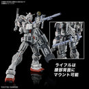Gundam EX [RFV] (Requiem for Vengeance) HG 1/144 High Grade Gunpla