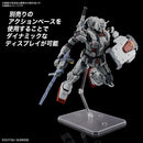 Gundam EX [RFV] (Requiem for Vengeance) HG 1/144 High Grade Gunpla