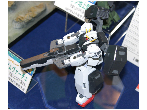 Gundam Virtue HG 1/144 High Grade Gunpla