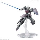 Gundvolva Mobile Suit HG 1/144 High Grade Gunpla