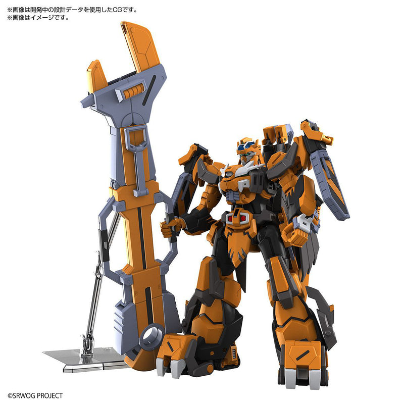 Gunleon (Super Robot Wars) High Grade