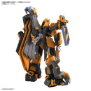 Gunleon (Super Robot Wars) High Grade