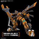 Gunleon (Super Robot Wars) High Grade