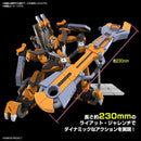 Gunleon (Super Robot Wars) High Grade