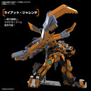 Gunleon (Super Robot Wars) High Grade