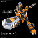Gunleon (Super Robot Wars) High Grade
