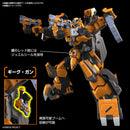 Gunleon (Super Robot Wars) High Grade