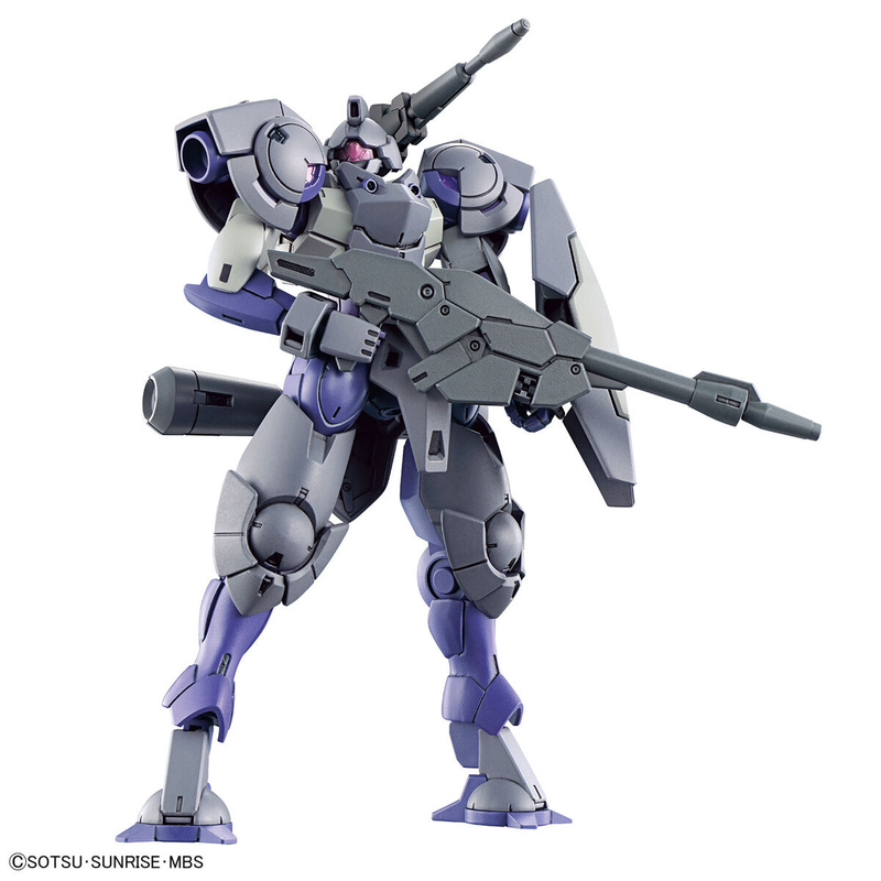 Heindree Sturm (Mobile Suit Gundam: The Witch from Mercury) 1/144 HG