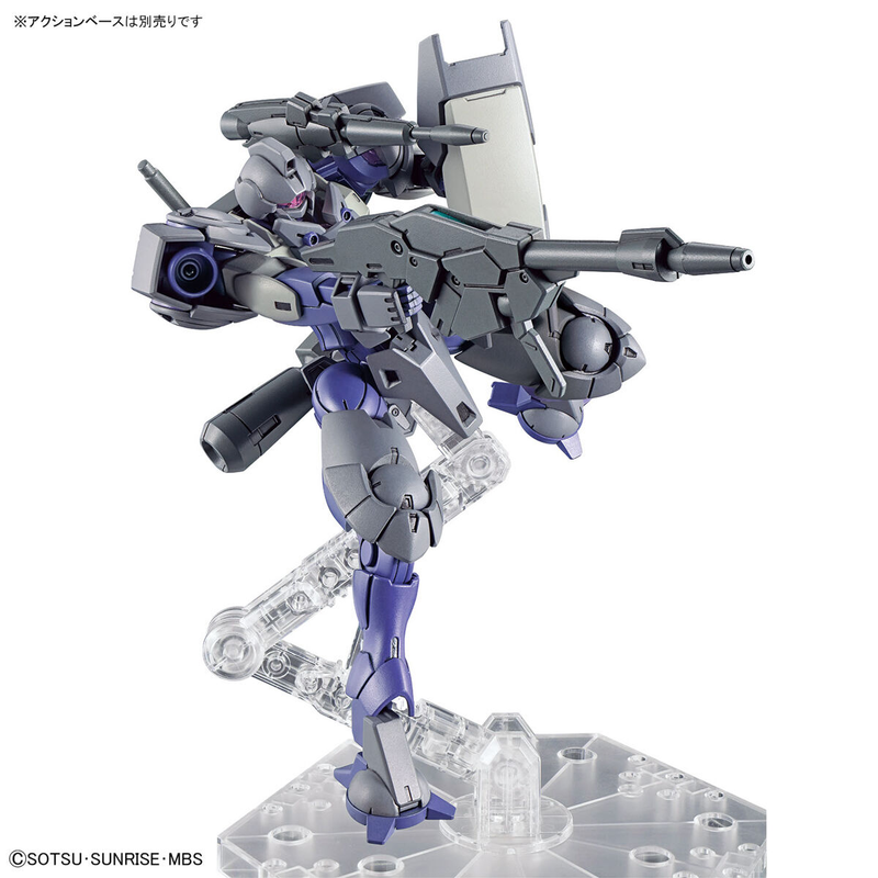 Heindree Sturm (Mobile Suit Gundam: The Witch from Mercury) 1/144 HG