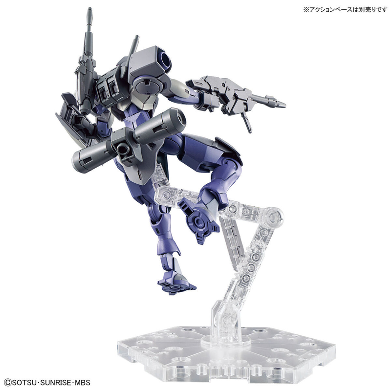 Heindree Sturm (Mobile Suit Gundam: The Witch from Mercury) 1/144 HG