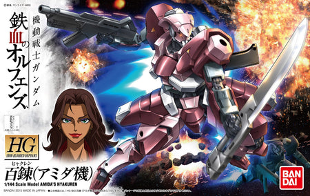 Hyakuren (Amida) HG 1/144 High Grade Gunpla