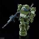 Votoms - Scopedog HG High Grade