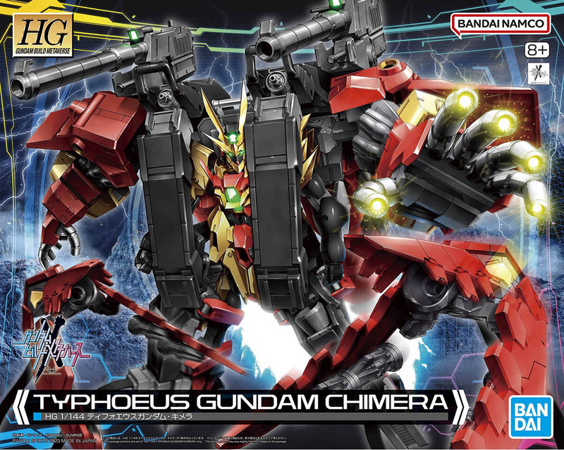 Typhoeus Gundam Chimera HG 1/144 High Grade Gunpla