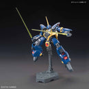 RMS-154 Barzam HGUC 1/144 High Grade Gunpla