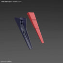 RX-160 Byarlant (Titan prototype) HGUC 1/144 High Grade Gunpla