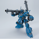 MS-18E Kampfer HGUC 1/144 High Grade Gunpla