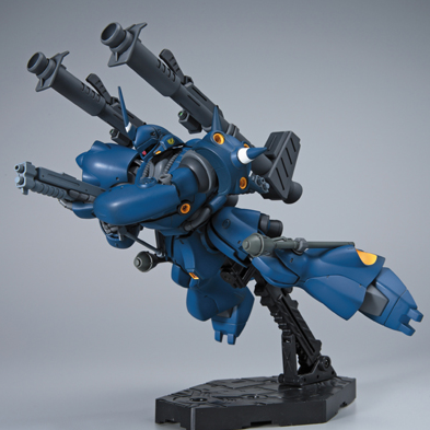 MS-18E Kampfer HGUC 1/144 High Grade Gunpla