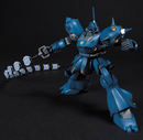MS-18E Kampfer HGUC 1/144 High Grade Gunpla
