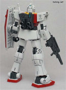 RMS-179 GM II HGUC 1/144 High Grade Gunpla