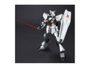 RX-93 Nu Gundam Metallic Coating HGUC 1/144 High Grade Gunpla