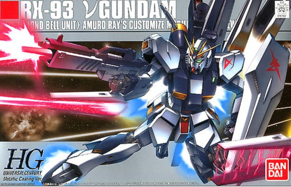RX-93 Nu Gundam Metallic Coating HGUC 1/144 High Grade Gunpla