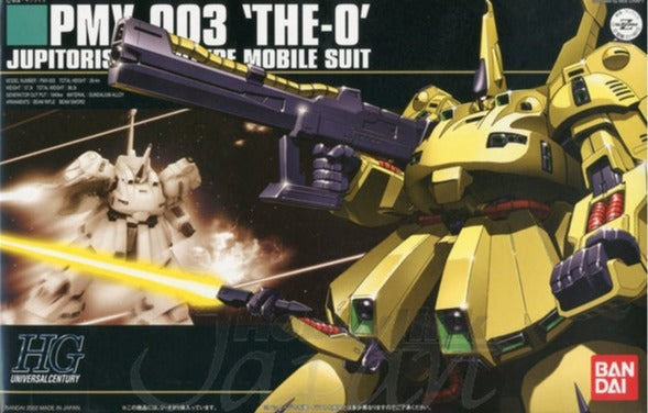 The-O HGUC 1/144 High Grade Gunpla