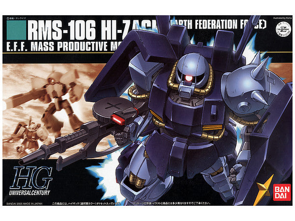 Hi-Zack EARTH FEDERATION HGUC  1/144 HIgh Grade Gunpla
