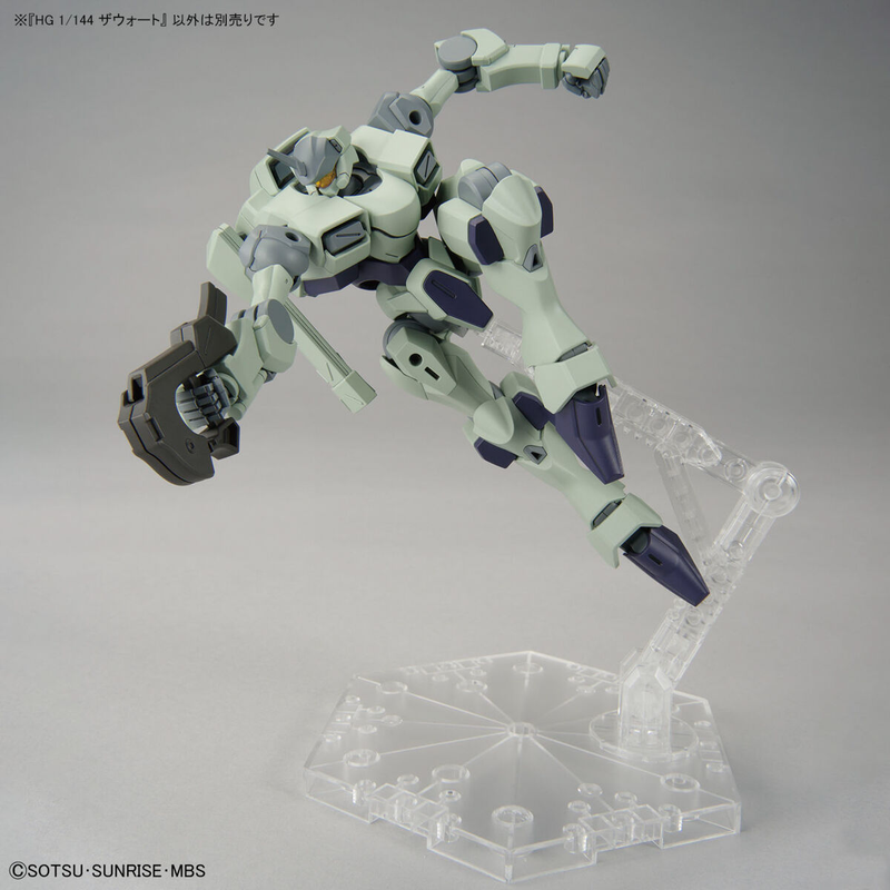 Zowort (Mobile Suit Gundam: The Witch From Mercury) HG 1/144