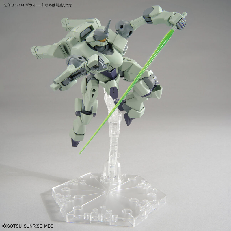 Zowort (Mobile Suit Gundam: The Witch From Mercury) HG 1/144