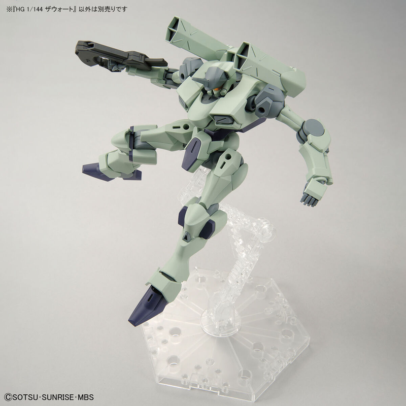 Zowort (Mobile Suit Gundam: The Witch From Mercury) HG 1/144