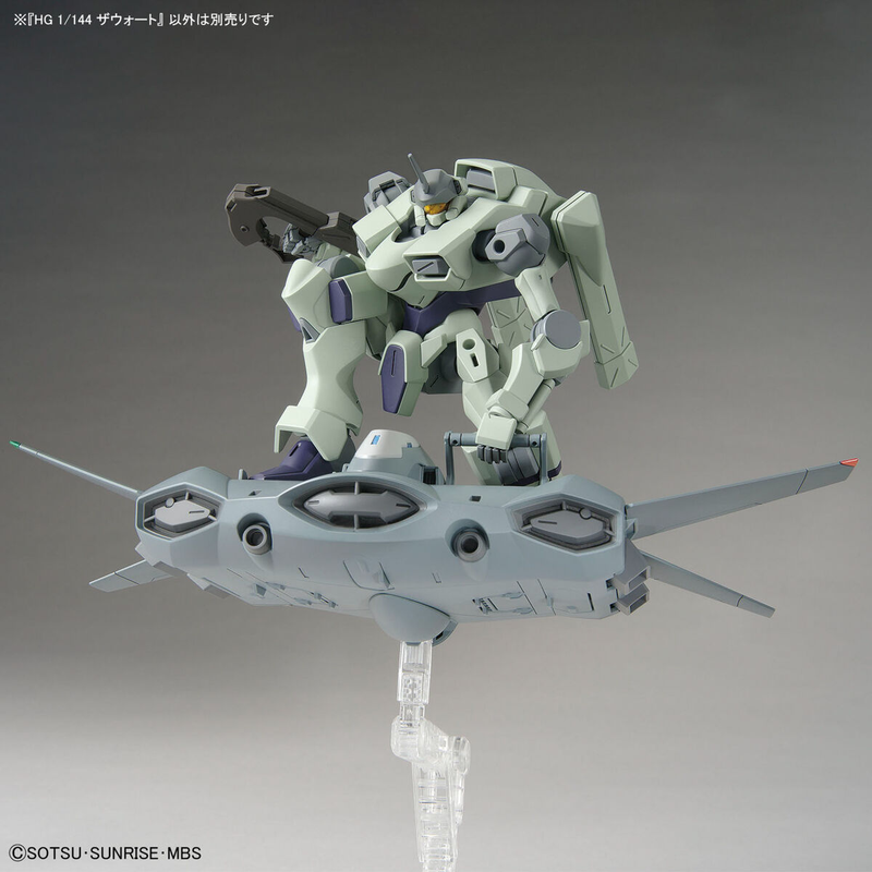 Zowort (Mobile Suit Gundam: The Witch From Mercury) HG 1/144