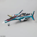 VF-31S Siegfried (Arad Molders Use) HG 1/100 Delux Set