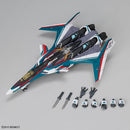 VF-31S Siegfried (Arad Molders Use) HG 1/100 Delux Set