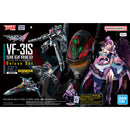 VF-31S Siegfried (Arad Molders Use) HG 1/100 Delux Set
