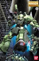 RMS-106 Hi-Zack MG 1/100 Master Grade Gunpla